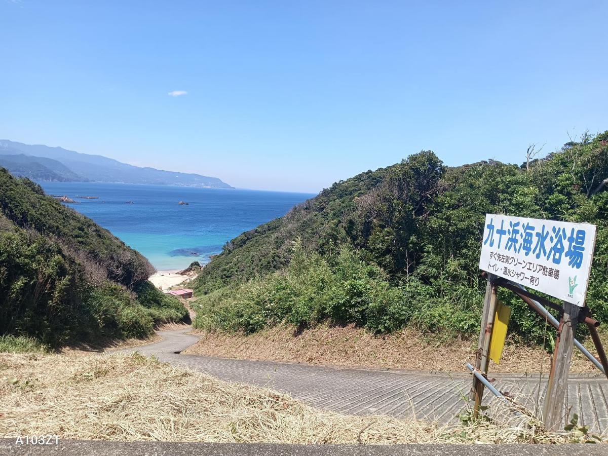 下田市旧南豆 エクステリア 写真