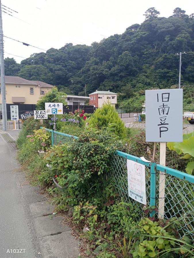 下田市旧南豆 エクステリア 写真